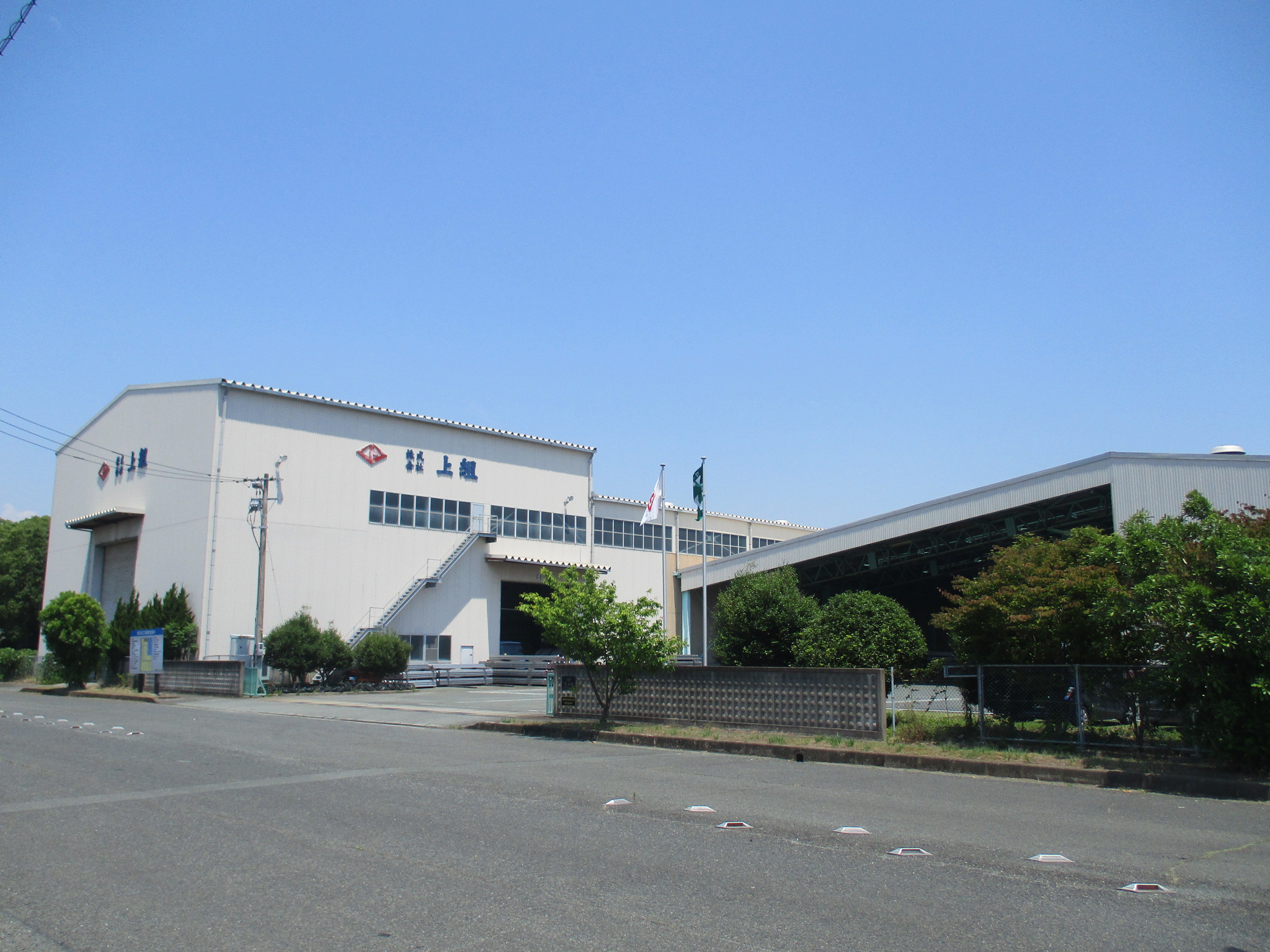 Kamigumi Ariake Logistic Center